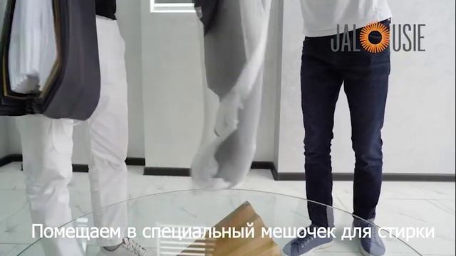 Как стирать текстильные жалюзи ? смотреть онлайн