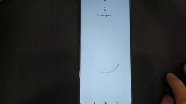 Любой Xiaomi обход гугл аккаунта miui 12.5.1