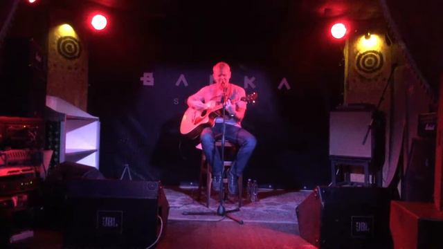 Манагер Беззащитный человек (Live 24/11/2016) смотреть онлайн