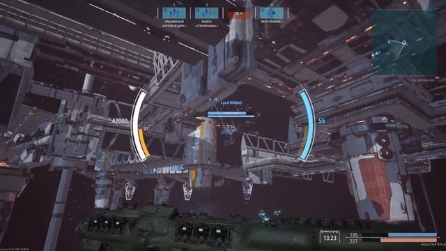 Dreadnought игра про космичиские корабли и сражение небольшой обзор смотреть онлайн