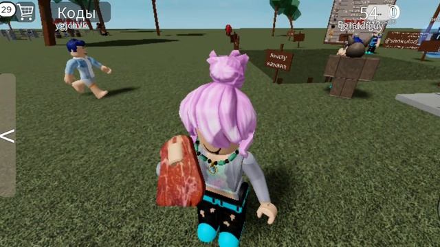 обзор на карту в роблоксе "симулятор падения в канаву" 1 часть смотреть онлайн