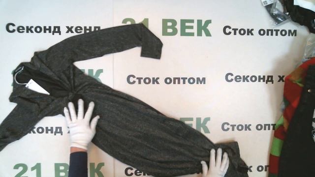 #10035 Сток женский Monki с этикеткой цена 1950 руб за кг/ вес 15 кг/цена 26250 руб/40 шт/656 руб смотреть онлайн