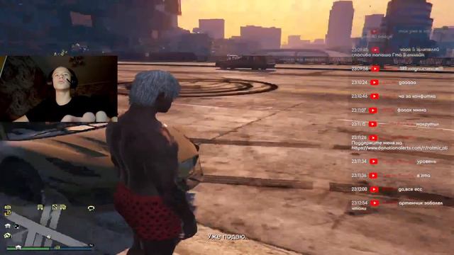 играем, общаемся ( gta 5 online ) смотреть онлайн