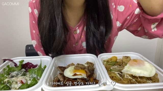 Sub)엽떡 먹방•뿌링클 먹방+bhc콜팝•굽네 고추바사삭•점보 연어덮밥•서가앤쿡 목살 한 상•비건 로투스 케이크•공차 망고스무디 알로에펄•벼락 물냉면+비빔밥•나의 일상 Vlog