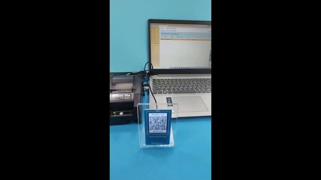 1С: Розница оплата по СБП и электронный чек смотреть онлайн