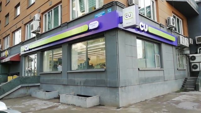 Монголия 2022. Улан-Баторские новшества смотреть онлайн
