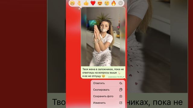 SMM В «БОЛЬШОМ» ГОРОДЕ