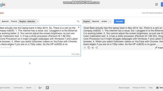 HP Compaq nc8230 rant. смотреть онлайн
