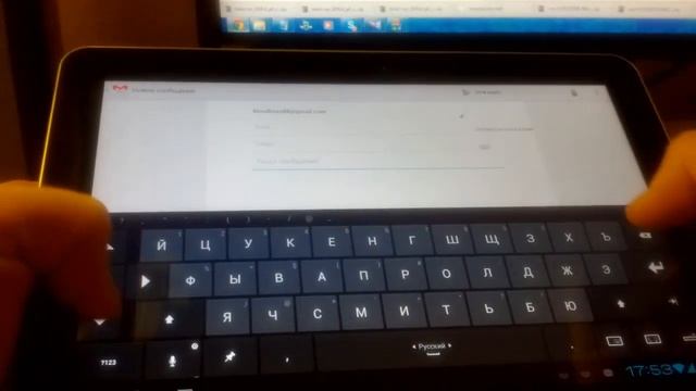 Thumb Keyboard 4 - лучшая клавиатура для android планшета смотреть онлайн