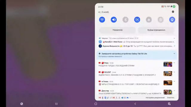 Я вернулся!!сегодня стрим по стамбл гайс смотреть онлайн