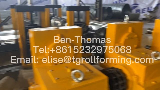 (Производство спиральновитых труб)
Линия по производству металлических спирально-гофрированных труб смотреть онлайн