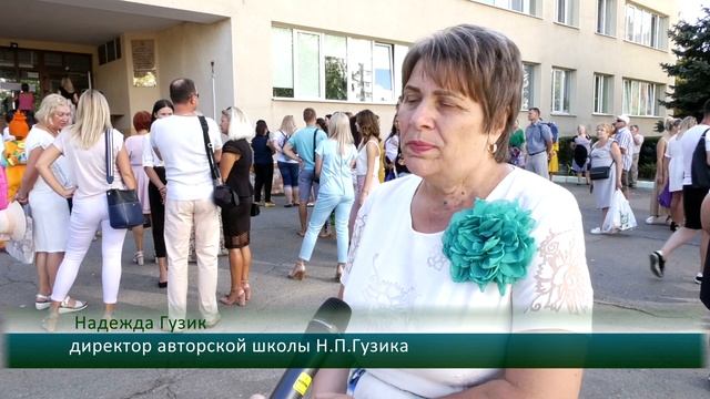 В Южном школьники по-новому отметили 1-е сентября смотреть онлайн