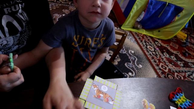 ВФ АУТИЗМ.Занятия с ребенком в спектре дома. Вырезалки. смотреть онлайн
