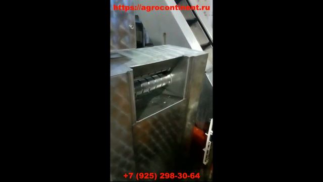 Машина снятия копыт у производителя смотреть онлайн