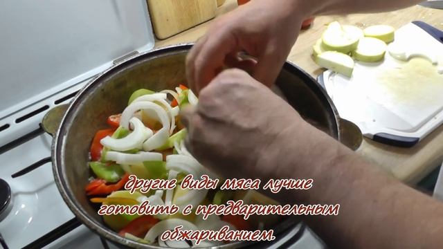 Дамлама, она же - басма, вариант 2  | Просто, очень вкусно, недорого!