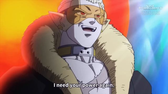 SUPER DRAGON BALL HEROES: THE MOVIE смотреть онлайн