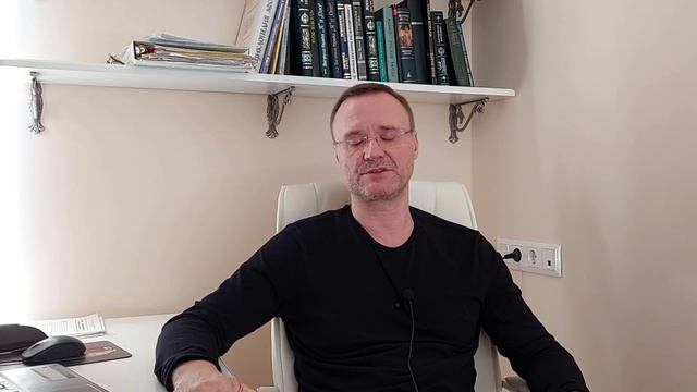 Магическое мышление и расстройства личности. смотреть онлайн