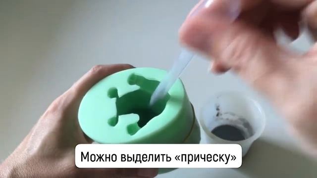 Заливка силиконовой формы «Бычок Боря» смотреть онлайн