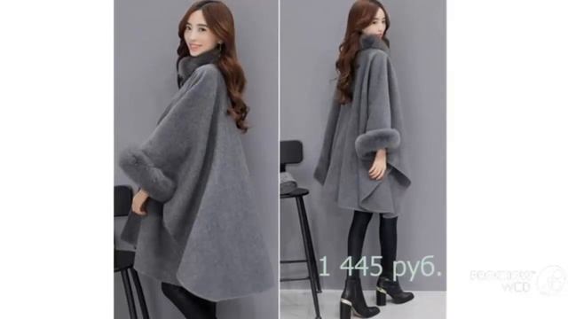 #Женская одежда на #AliExpress Стильное пончо с лисьим воротом смотреть онлайн