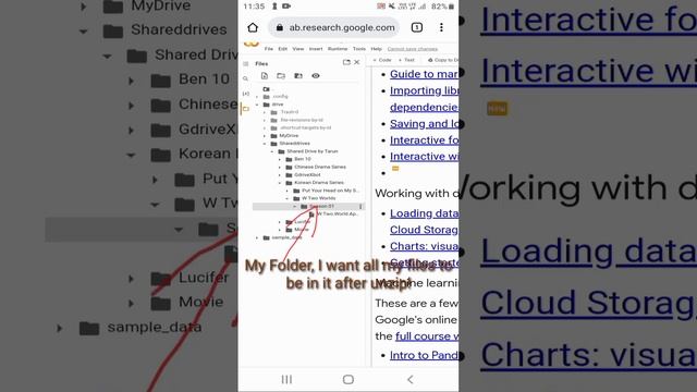 Unzip Files | Unzip/Extract Zip Files Of Google Drive | Using Google Colab Tutorial Part-1 смотреть онлайн