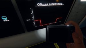 ЛАГИ НАМ НЕ ПОМЕХА ✦ Phasmophobia ✦ (КООП) Обновление Exposition