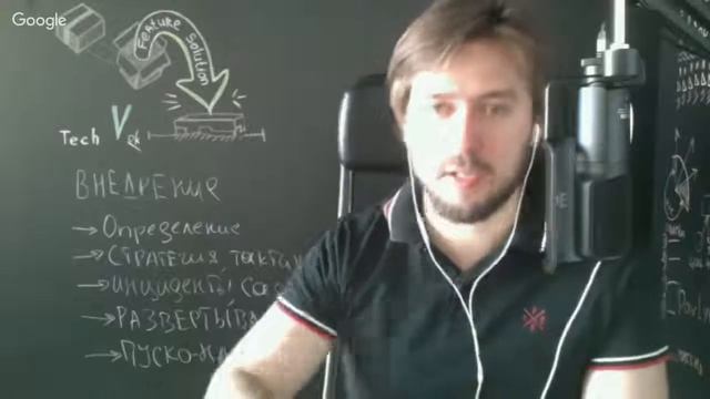 БИЗНЕС И ИНТЕРНЕТ 43. Внедрение смотреть онлайн