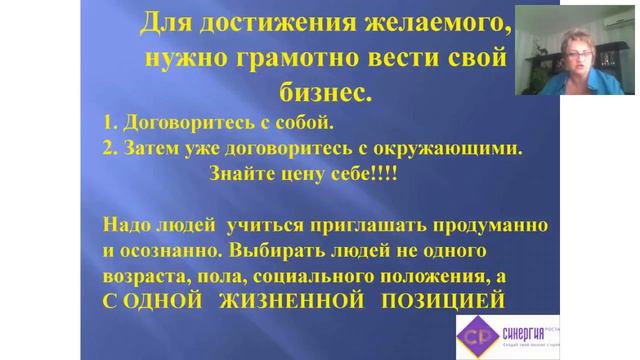 Зачем люди зарабатывают деньги? смотреть онлайн