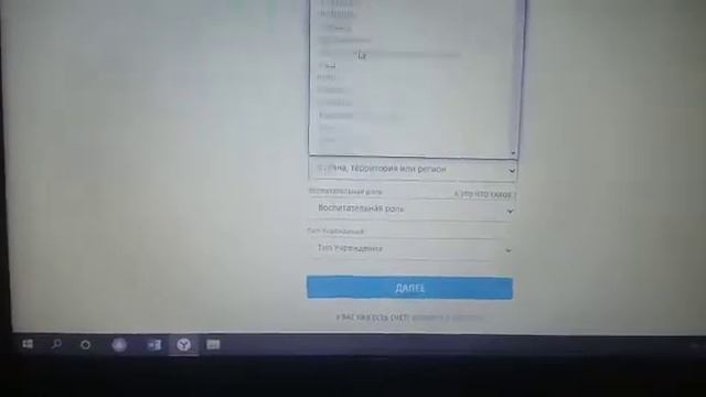 Скачиваем AutoCad, пособие для чайников смотреть онлайн