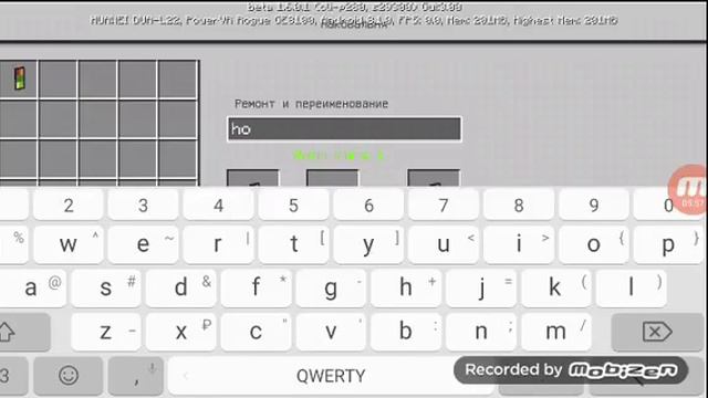 (Перезалив)Как делать телефон в майнкрафт смотреть онлайн