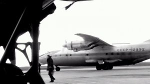 1971 год. Тюмень. АН-12 СССР-12992 в аэропорту Плеханово