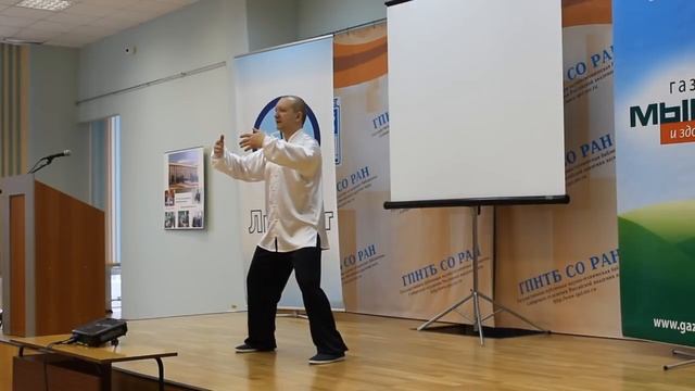 Гимнастика цигун - Оздоровительный комплекс упражнений для начинающих смотреть онлайн