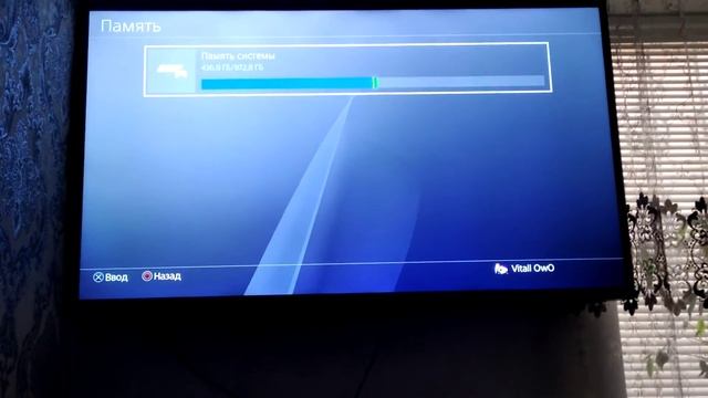 как посмотреть сколько памяти на PlayStation 4,slim,pro смотреть онлайн