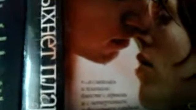 На песню Марии Авер.[Taylor Swift] смотреть онлайн