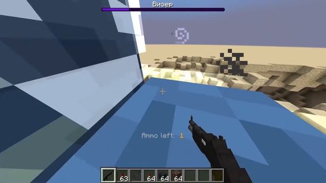 МОД НА ОРУЖИЕ В МАЙНКРАФТ! • Обзор модов minecraft • Atomic Explosions 1.17.1 смотреть онлайн
