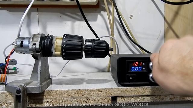 Интересный регулятор оборотов двигателя постоянного тока с цифровым индикатором смотреть онлайн