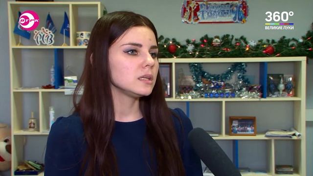 Акция "Подарок от Деда Мороза" смотреть онлайн