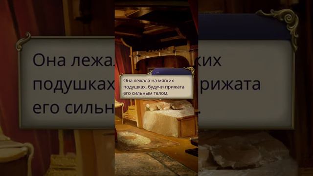 Клуб Романтики. Кекс с Вильямом. Паруса в тумане. смотреть онлайн