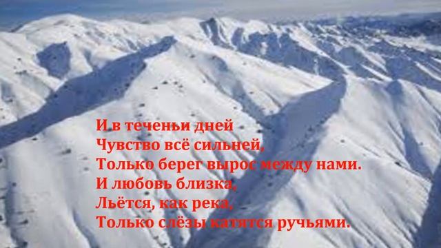 ВАЛЬС ЛЮБВИ смотреть онлайн