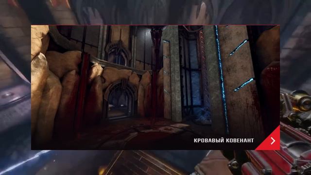 Quake Champions - ЗБТ, Запись на ЗБТ смотреть онлайн