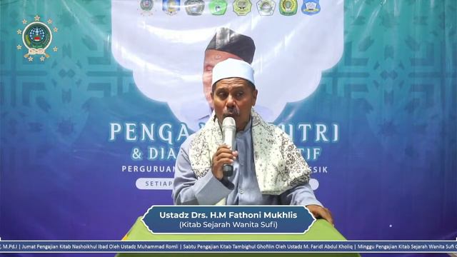 🔴[Live] Pengajian Putri PPNUT Kitab Sejarah Wanita Sufi Oleh Ustadz Drs. H.M Fathoni Mukhlis смотреть онлайн