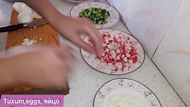 Oson va mazali krabli salat?Салат с крабовыми палочками Crab salad. смотреть онлайн