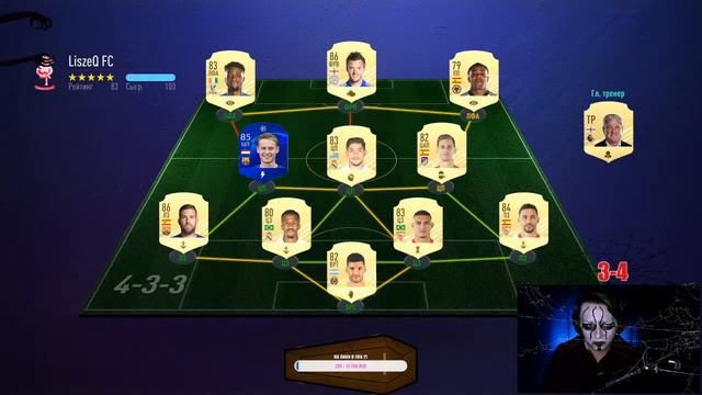 FIFA 21 | Праздник контента | ВЛ | Задания | Общение | Хэллоуин смотреть онлайн