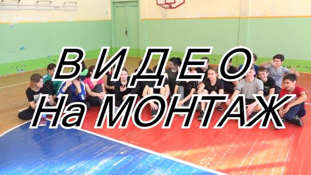 Архив КСОШ 3 школа 11 класс 2017 2018 Школьная жизнь Выпускники 2018 Школьные годы чудесные смотреть онлайн