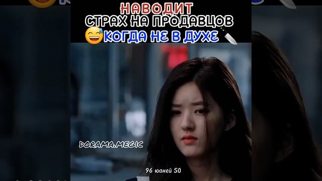 Все на рынке боятся её, когда она не в настроений?? #свиданиенакухне смотреть онлайн