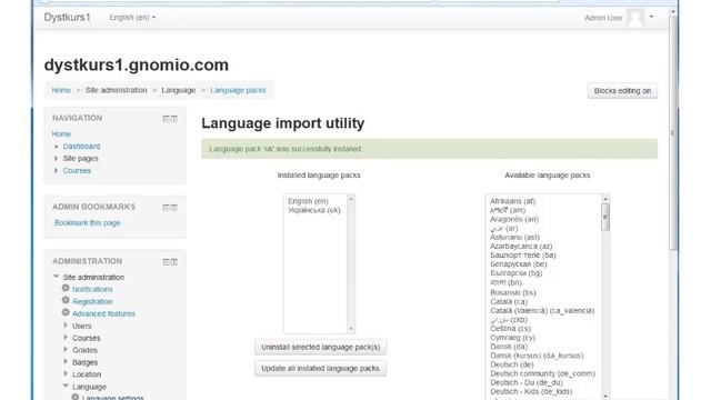 Реєстрація Moodle-сайту на gnomio.com смотреть онлайн