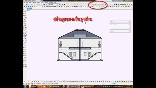 sketchup export to autocad drawing смотреть онлайн