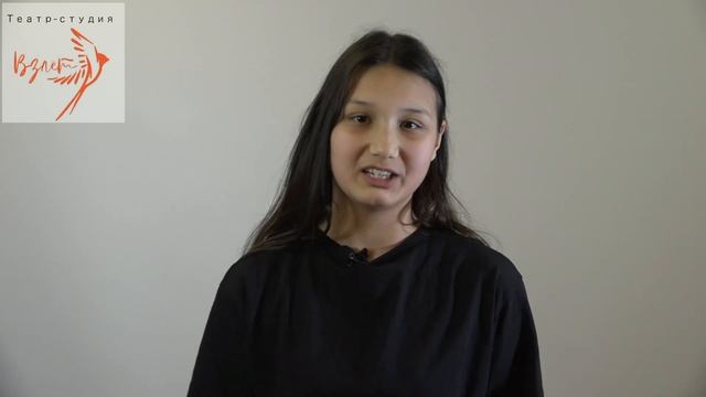 Регина Ахметшина смотреть онлайн