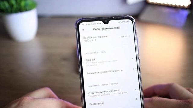 КАК УВЕЛИЧИТЬ / УМЕНЬШИТЬ ВСЕ ИКОНКИ В MIUI 11 на твоем Xiaomi смотреть онлайн