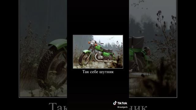 Мотоциклы СССР В главных ролях #мотоциклурал #ижюпитер #ижпланета #урал #ява #ижпс #минск125 #восход