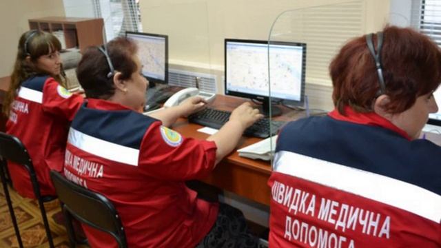 Звонок в скорую №1 смотреть онлайн